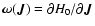 $\bm{\omega} (\bm{J})=\partial H_0/\partial\bm{J}$