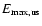 $E_{\rm max,us}$