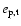 $e\ensuremath{_{\rm p,t}} $