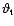 $\vartheta_{\rm t}$