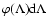 $\varphi(\Lambda)\ensuremath{{\rm d}}\Lambda$