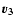 $\vec{v_3}$