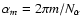 $\alpha_m= 2 \pi m / N_\alpha$