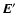 $\vec E^\prime$