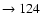 $ \rightarrow 124$