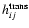 $h_{ij}^{{\rm trans}}$