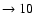 $ \rightarrow 10$