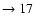 $ \rightarrow 17$