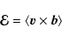 \begin{displaymath}\vec{\cal E} = \langle \vec{v} \times \vec{b} \rangle
\end{displaymath}