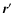 $\vec{r}'$