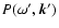 $P(\omega', \vec{k}')$