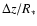 $\Delta z/R_*$