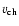 $v_{\rm ch}$