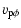 $\displaystyle v_{\rm p\phi}$
