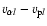 $v_{\alpha l}-v_{{\rm p} l}$