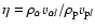 $\eta=\rho_\alpha v_{\alpha l}/\rho_{\rm p} v_{{\rm p} l}$
