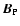 ${\vec B}_{\rm P}$