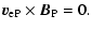 $\displaystyle \vec{v}_{\rm eP}\times\vec{B}_{\rm P} =0.$