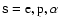 ${\sf s}=\rm e,p,\alpha$