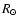 $R_\odot$