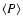 $\langle P\rangle $