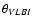$\theta_{VLBI}$
