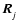 $\vec{R}_{j \rule{0pt}{1.5ex}}$