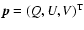 $\vec{p}= (Q,U,V)^{\rm T}$
