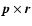 $\vec{p}\times\vec{r}$