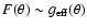 $F(\theta) \sim g_{\rm eff}(\theta)$