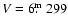 $V=6\hbox{$.\!\!^{\rm m}$ }299$