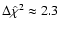 $\Delta\hat{\chi}^2 \approx 2.3$