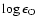 $\log \epsilon_{\rm O}$