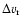 $\Delta v_{\rm r}$