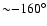 ${\sim}{-}160^\circ$