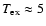 $T_{\rm ex}\approx 5$