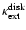 $\kappa^{\rm disk}_{\rm ext}$