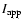 $I_{\rm app}$