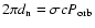 $2\pi d_{\rm n}=\sigma c P_{\rm orb}$