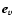 $\vec{e}_v$