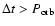 $\Delta t>P_{\rm orb}$