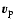 $\vec{v}_{\rm p}$