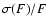 $\sigma (F)/F$