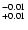 $^{\rm -0.01}_{+0.01}$