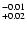 $^{\rm -0.01}_{+0.02}$
