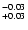 $^{\rm -0.03}_{+0.03}$