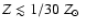 $Z \lesssim 1/30~\mbox{$Z_{\odot}$ }$