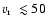 $\mbox{$v_{\rm r}$ }\lesssim
50$