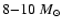 $8{-}10~M_\odot$