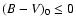 $(B-V)_{0}\leq0$